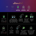 Ultimatist Matcha