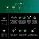 Purist Matcha